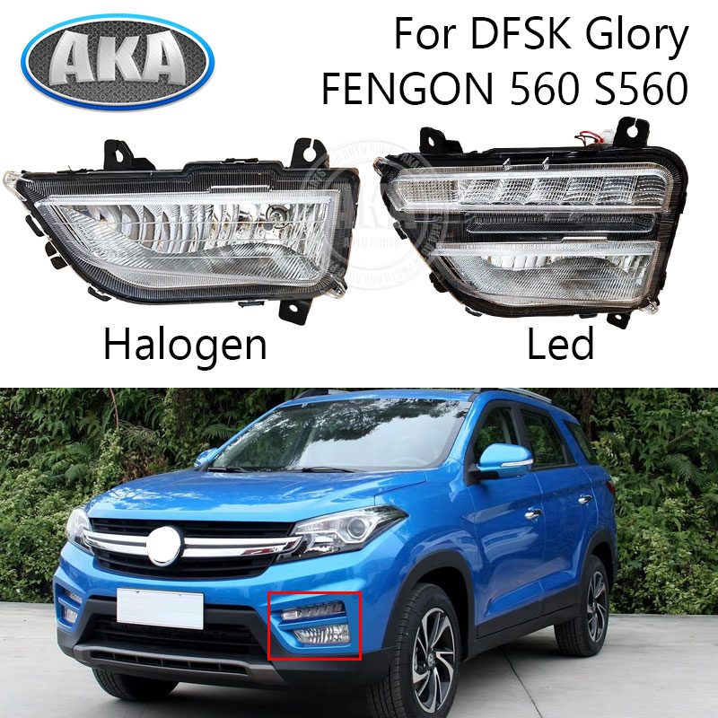 Led Assortment Kit - Conjunto de luces antiniebla para coche,