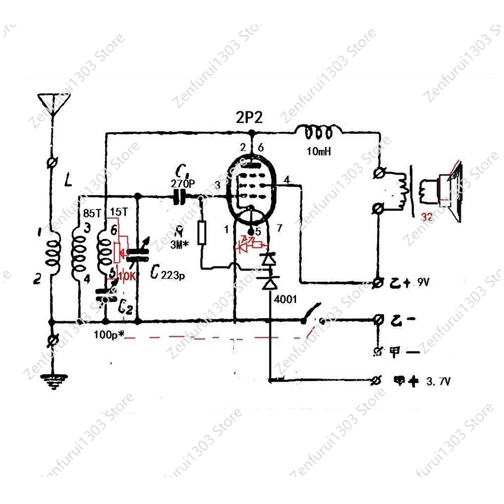 Kits de bricolaje: Radio de on - Diy Lamp Electronics reseña y precio