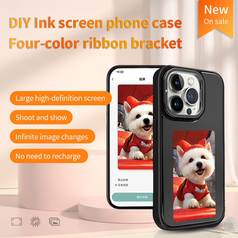 Funda para Teléfono con Pantal - Diy Electronics Case reseña y precio