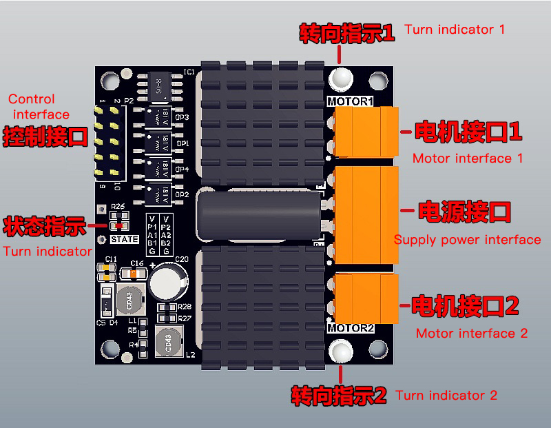 Placa de controlador de Motor  - L298N Motor Driver reseña y precio