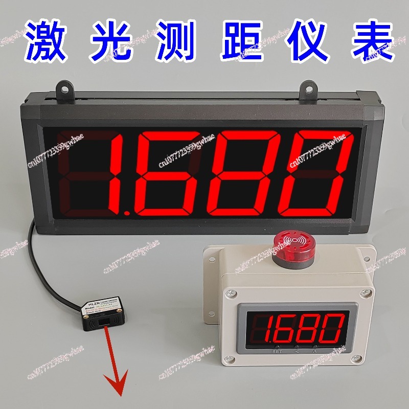 Regla electrónica infrarroja,  - Diy Electronics Table reseña y precio