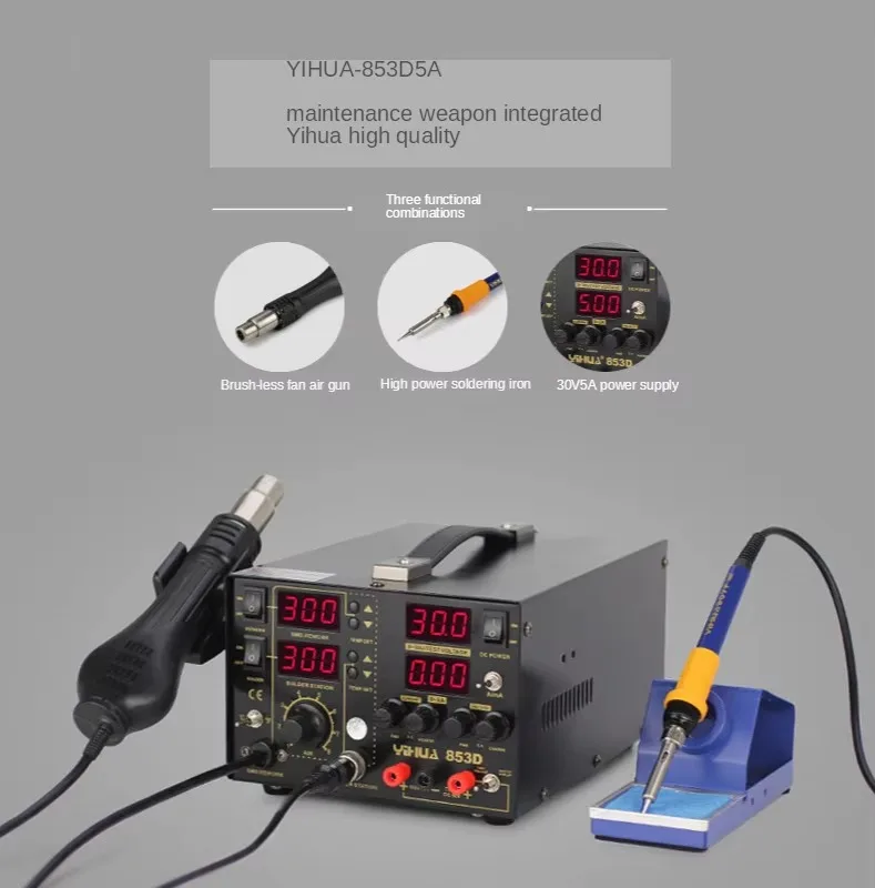 TLF YIHUA 853D 5A Estación de  - Hot Air Rework Station reseña y precio